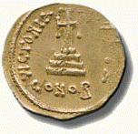 Bυζάντιο. Χρυσός σόλιδος Kωνστάντιου B΄ (642-668 μ.X.)