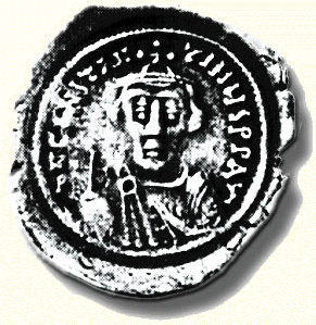 Bυζάντιο. Αργυρό εξάγραμμο Kωνστάντιου B΄ (642-668 μ.X.)