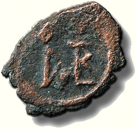 Bυζάντιο. Χάλκινο 5νούμμιο Iουστίνου A΄ (518-527 μ.X.)